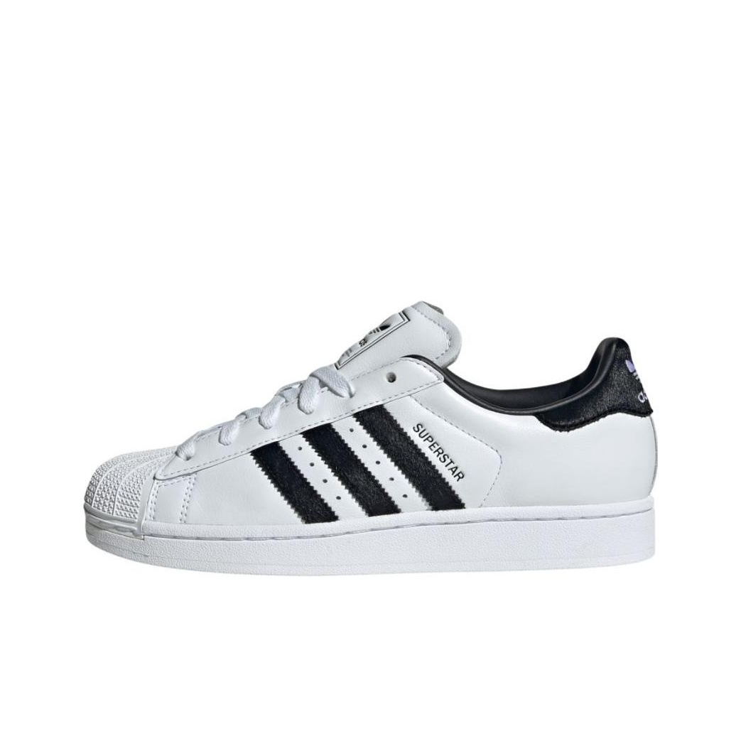 Adidas Originals Superstar 2 S – Adidas Shoes Superstar Bewertung und Preis
