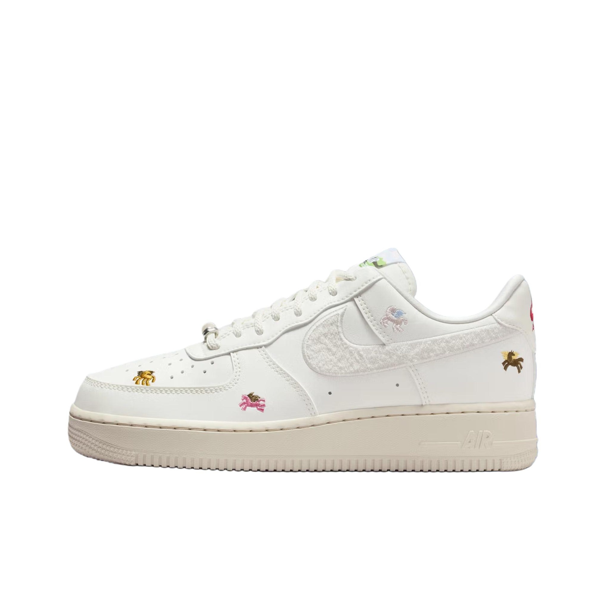 Nike Air Force 1 Low-Top-Skate – Nike Shoes Air Force 1 Bewertung und Preis
